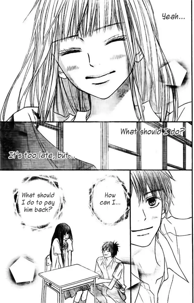 Kimi Ni Todoke Chapter 45 15